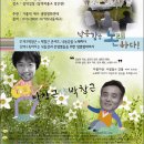 삼덕기획 이미지