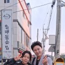 혼동과 혼란 😕 이미지