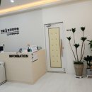 우리전통안마원 이미지