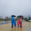 한울공원 관광휴게동 이미지