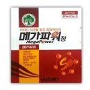 플라주