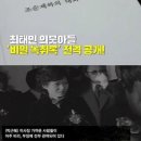 돈천지 - 거제시 | 돈천지