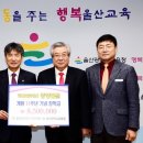 의료법인 정안의료재단 중앙병원 이미지