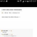 드림복권 이미지