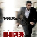 (주)스폰지이엔티 이미지