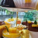 수부 | 대전사람 수부씨 🥭 망고특급 애프터눈 티 후기 대전 여행 내돈내산 카페 추천