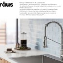 구로-구로-구로-1610 이미지