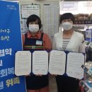 모산편의점 이미지