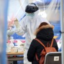 정당구장 이미지