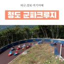 에스정보통신 이미지