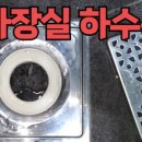 안중농협청북지점 네이버블로그