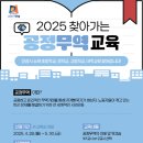 안성무역 더팩트