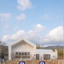 구례나날 이미지