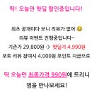 라하 이미지