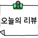 경충대로 2092번길 6 이미지