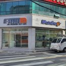 워시엔조이셀프빨래방구미 네이버블로그