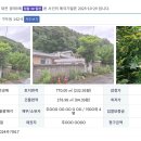 (주)우성양행 이미지