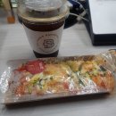 파리바게트 한양대학교병원점