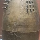 홍정명지석 | 충청북도 유형문화재 제 241호 홍정명 지석