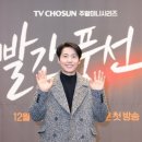 빨간풍선 이미지