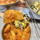 달떡볶이 주안점 이미지