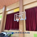 김화공업고등학교 이미지