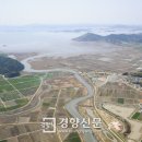 한국생태복원연구원