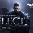 와일드슬롯PC 이미지