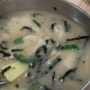 호박휴게실 - 문경시 중앙7길 47 | 호박휴게실