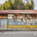하늘건강원 - 용인시 기흥구 신갈로96번길 15-14 | 하늘건강원