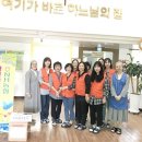 백선바오로의 집 이미지