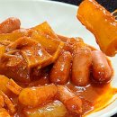 라이스페이퍼 떡볶이 황금레시피 백종원 떡볶이 레시피로 맛있게 만들기 이미지