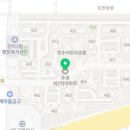 신진종합가스 이미지