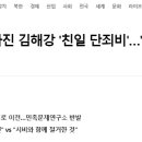 풍남농장 이미지