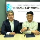 제이드림 이미지