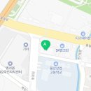 롯데하이마트 범서지점 이미지