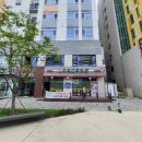 양현로 405번길 이미지