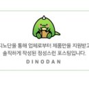 대림숯불