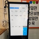 대하가야밀면 | (부산 중앙동 밀면) 시원한 육수와 쫄깃한 면발의 중앙동 대하가야밀면 남돈남산 솔직후기