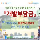 사람세상 공인행정사사무소 이미지