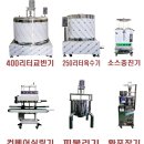 정강축산 이미지