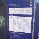 밤고개로21길 이미지