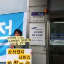 (주)동인천서비스 티스토리