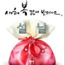 법인백작