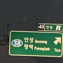 서전주 졸음쉼터 이미지