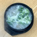 이조곰탕 | 이조곰탕 :: 첨가료 최소로 들어간 건강식 100% 한우 사골, 기력회복 원기회복 음식 추천