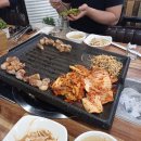 뿡뿡이삼겹살