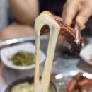 미니스톱 동산오거리점 | 익산 맛집 인생극장 쪽갈비 동산점 솔직 후기