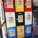 여수여행 | 여수 여행 후기