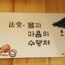 선엽 Daum카페